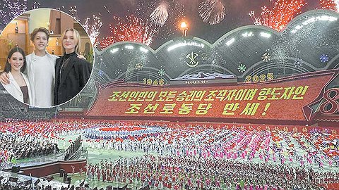 «Нам ничего не запрещали»